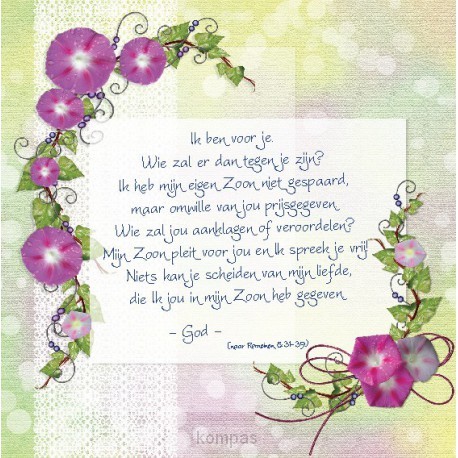 Choice kaartje Ik ben voor je