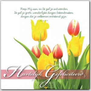 Prentbriefkaart hartelijk gefeliciteerd