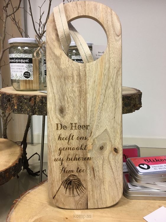 De Heer heeft ons gemaakt