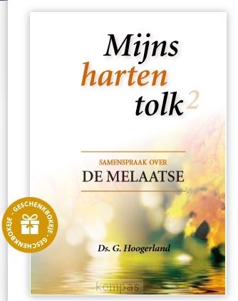 Mijns harten tolk 2