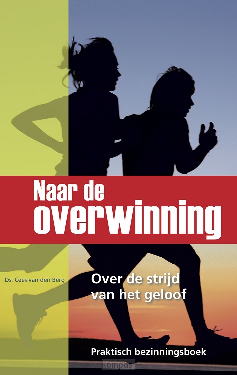 Naar de overwinning