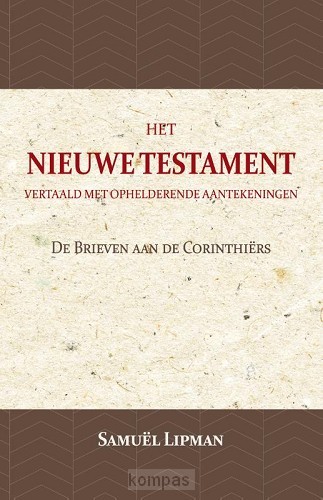 De Brieven aan de Corinthiers