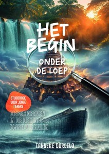 Begin onder de loep