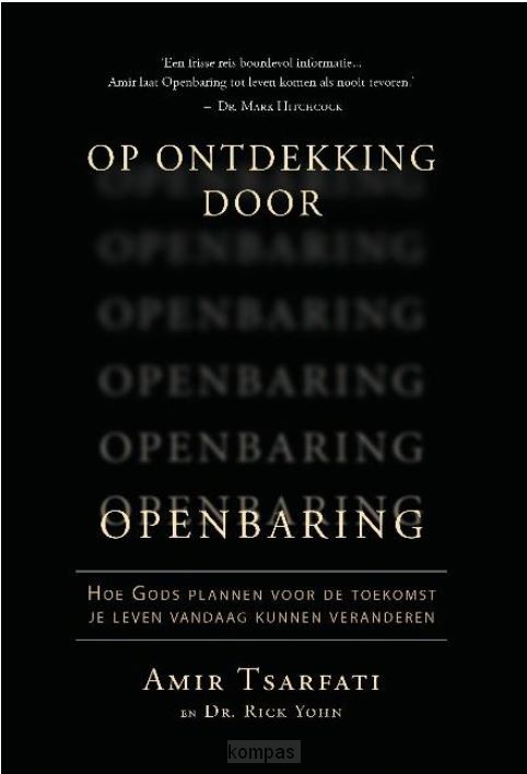 Op ontdekking door openbaring