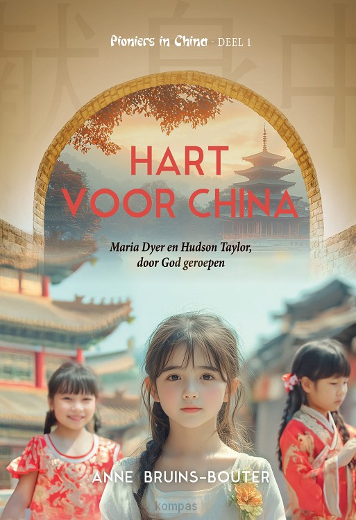 Hart voor China dl. 1