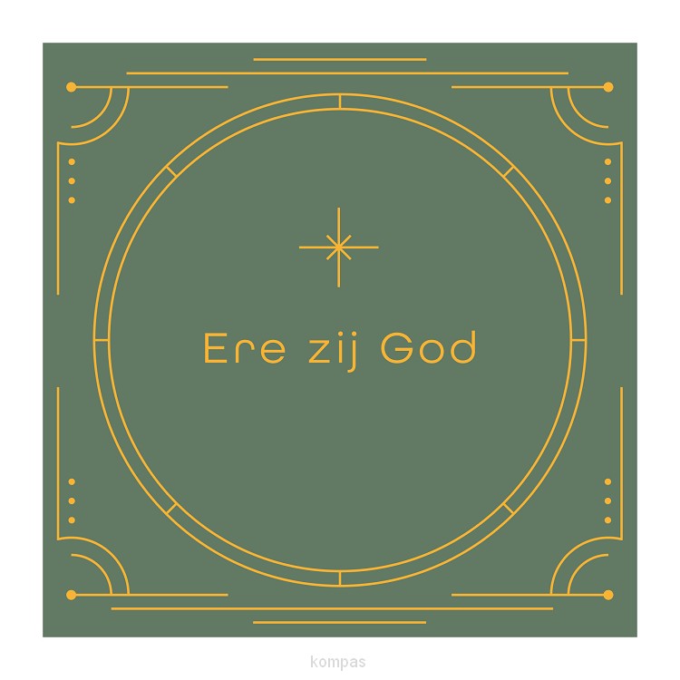 Kerstkaart ''Ere zij God''