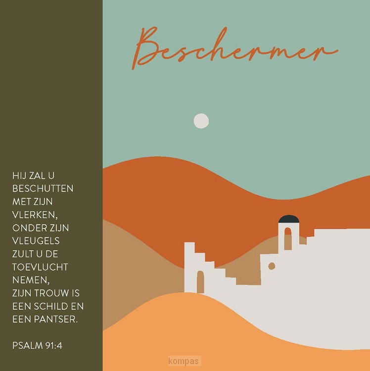 Kaart beschermer - Psalm 91:4