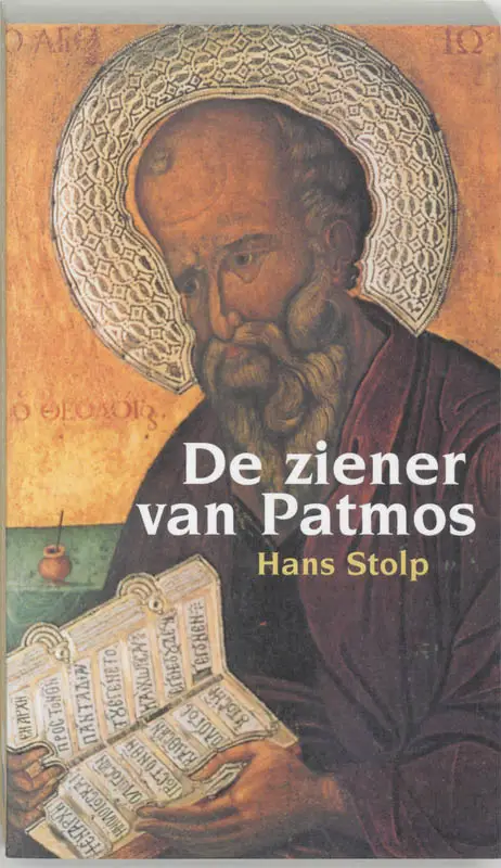 Ziener van patmos POD