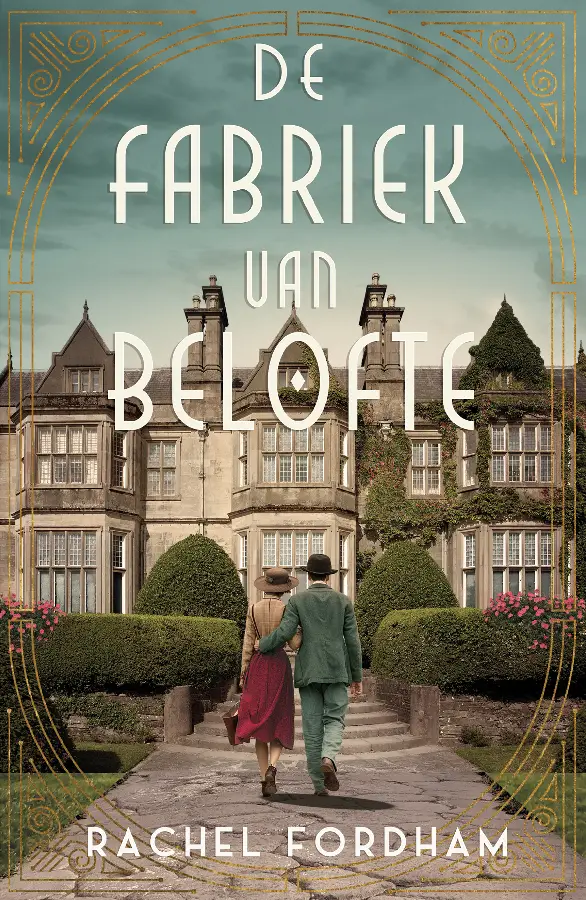 Fabriek van belofte