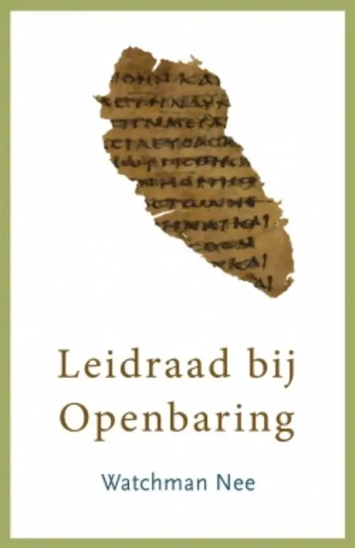 Leidraad bij openbaring  POD