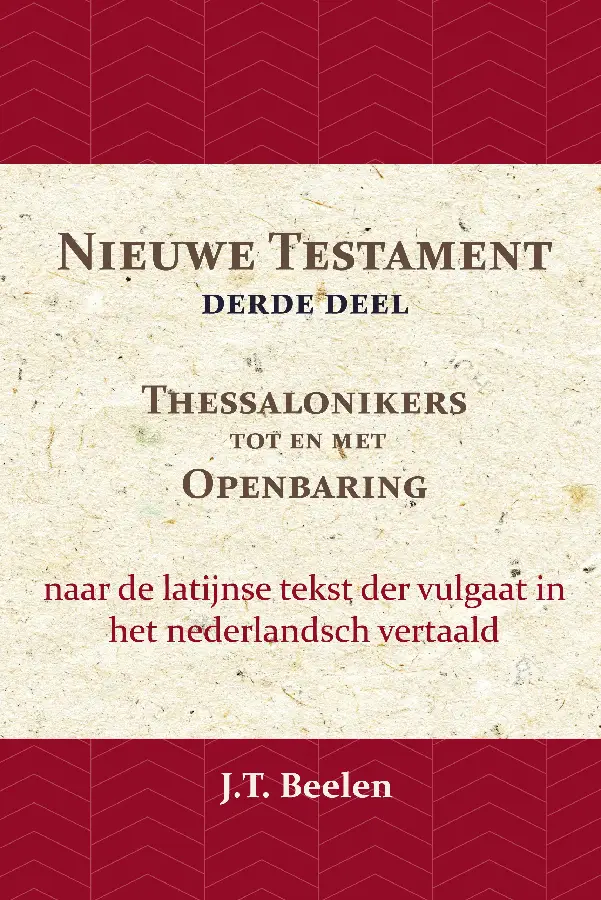 Het Nieuwe Testament