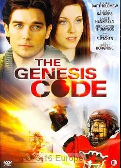 Dvd genesis code