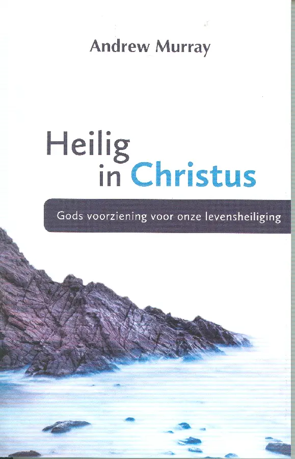 heilig in christus
