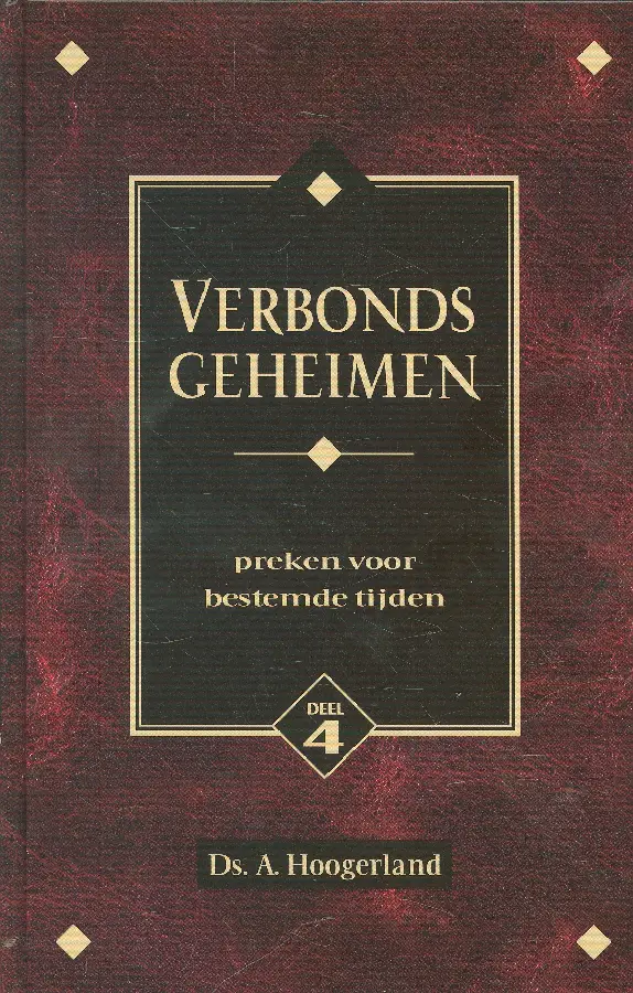 Verbondsgeheimen 4