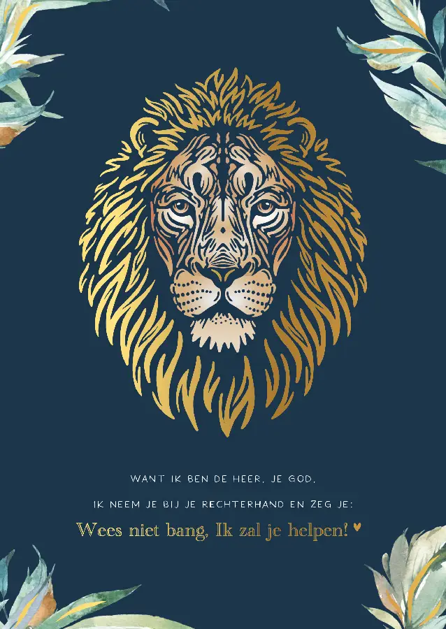 Want Ik ben de Heer, je God