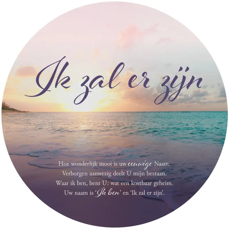 Muurcirkel Ik zal er zijn