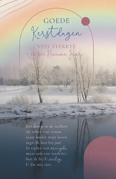 Wenskaart Goede Kerst/VS + Selatekst