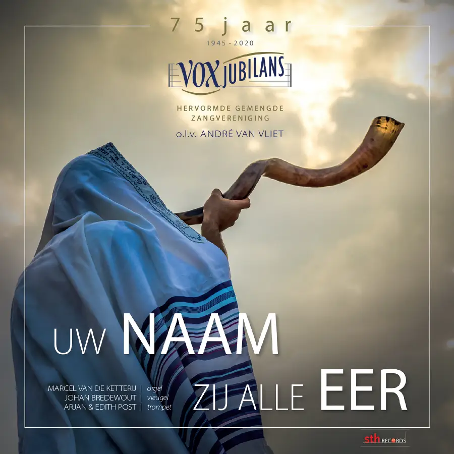 Uw naam zij alle eer