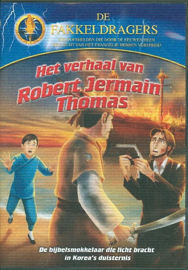 Verhaal Van Robert Jermaine Thomas, Het