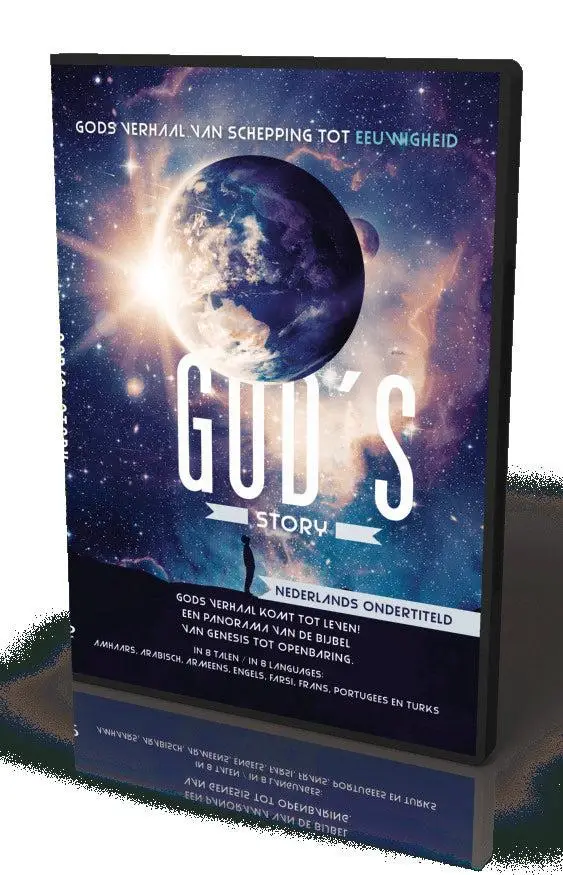 God''s Story