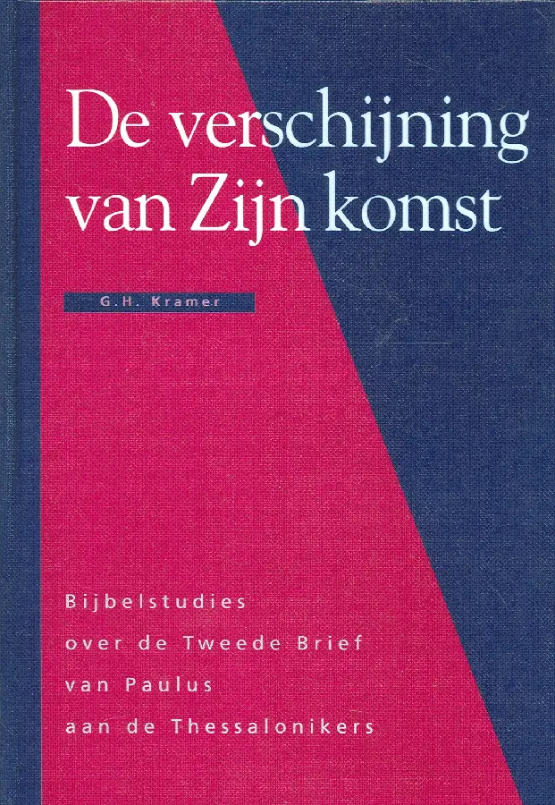 De verschijning van zijn komst