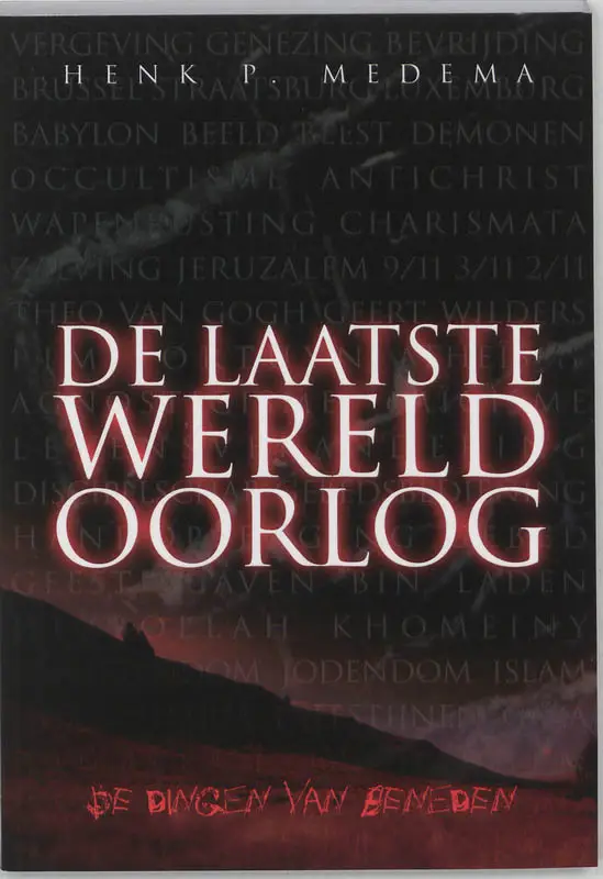 Laatste wereldoorlog