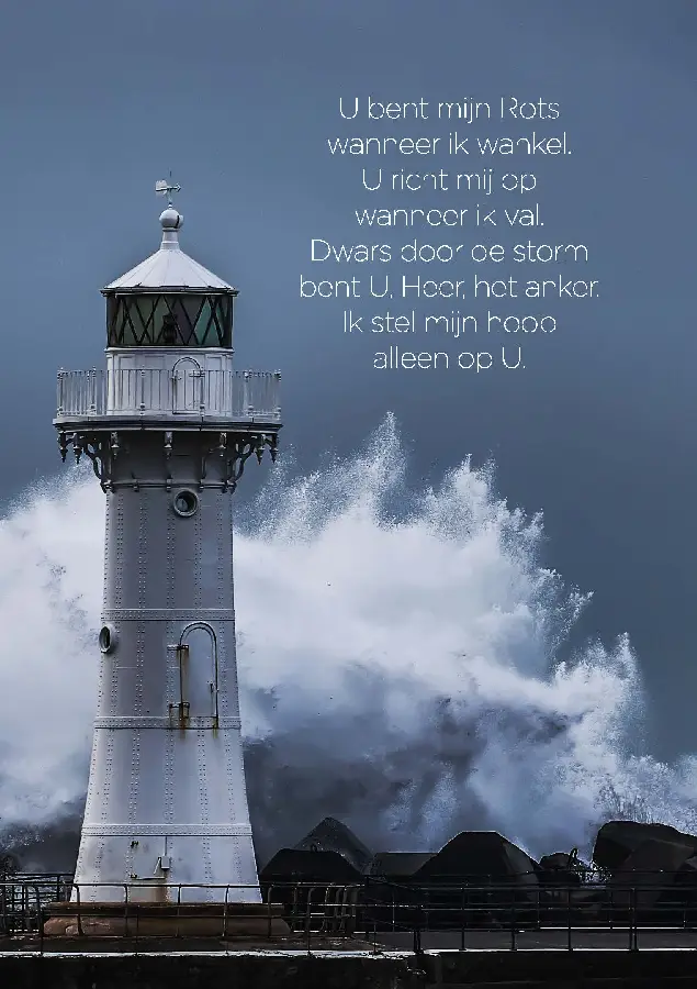 Wenskaart U bent mijn rots wanneer ik